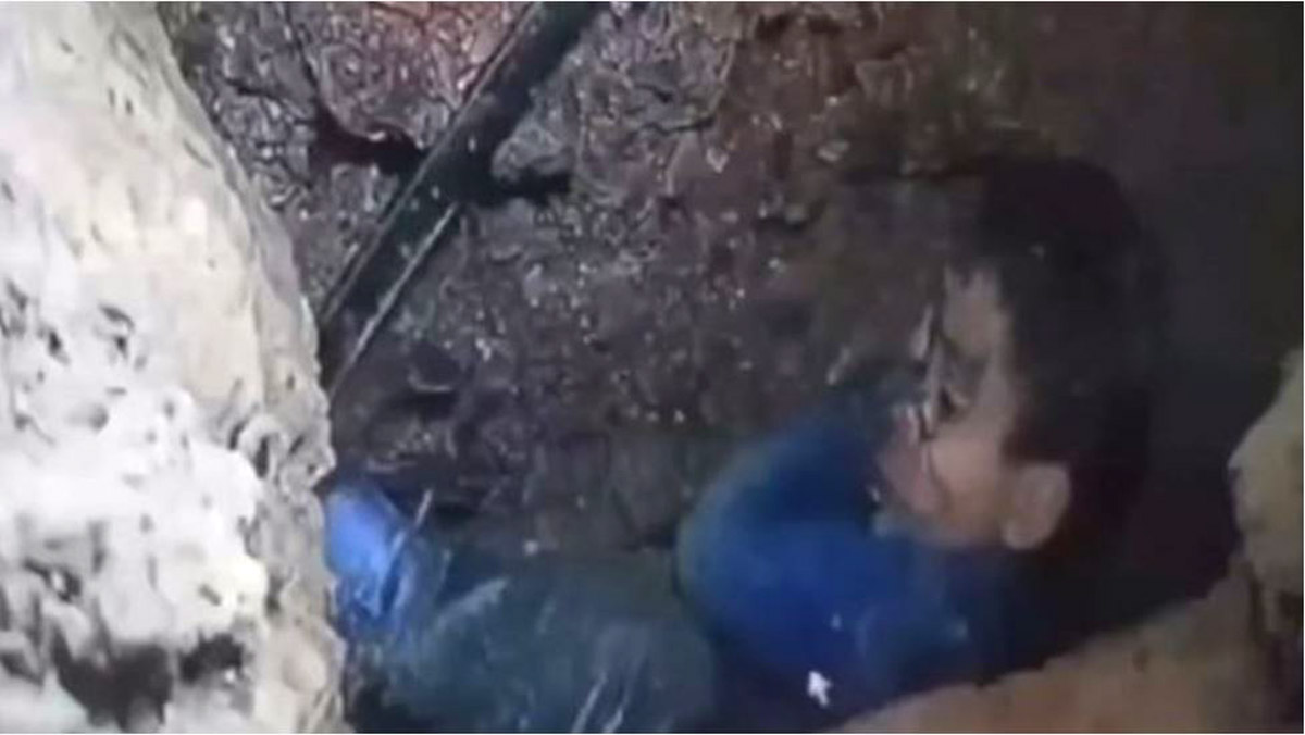 Sonhar Que Alguém Caiu No Poço Sonhar Que Alguém Caiu No Poço